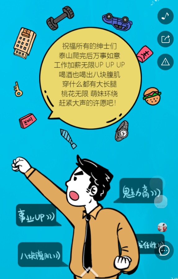 g1/2019/07/05/1562316360576.png
