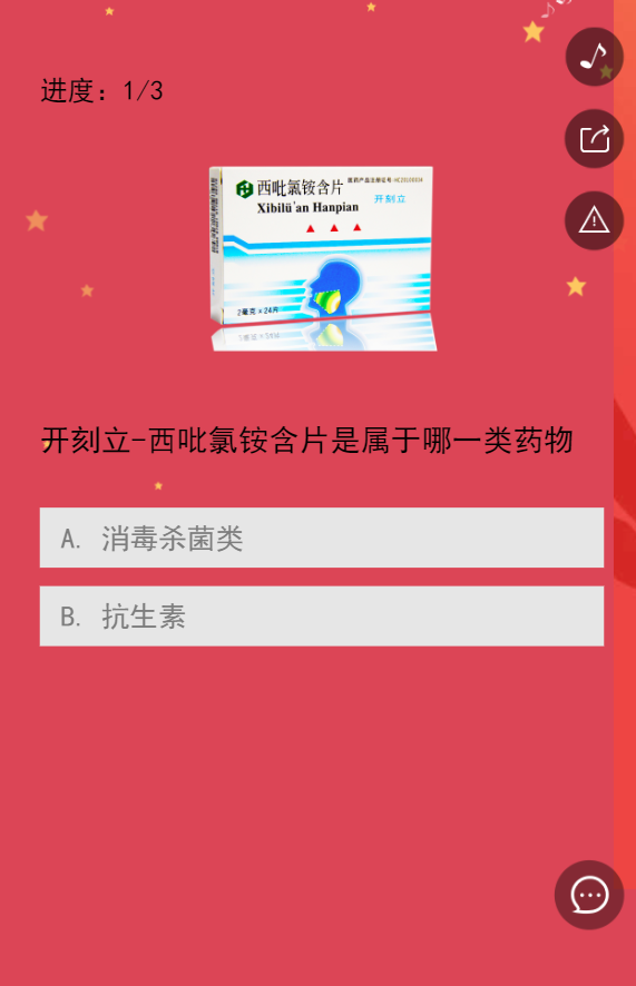 g1/2019/07/05/1562316419480.png