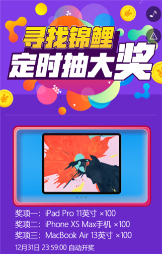 g1/2019/07/06/1562375917877.png 1.png