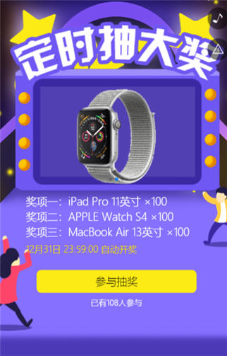 g1/2019/07/06/1562375924860.png 2.png