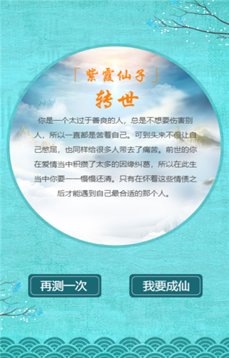 g1/2019/07/06/1562376773378.png 3.png