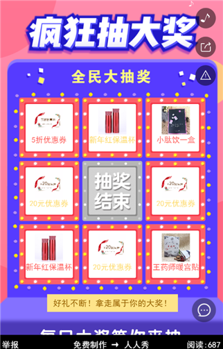g1/2019/07/06/1562377736400.png 1.png