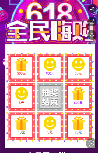 g1/2019/07/06/1562377742330.png 3.png