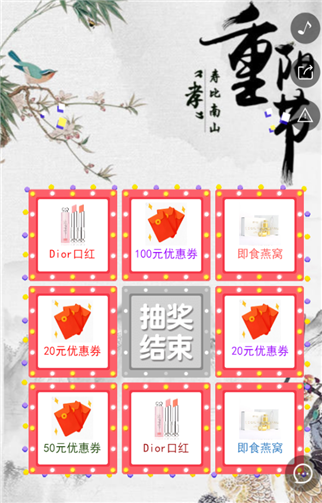 g1/2019/07/06/1562377746494.png 4.png