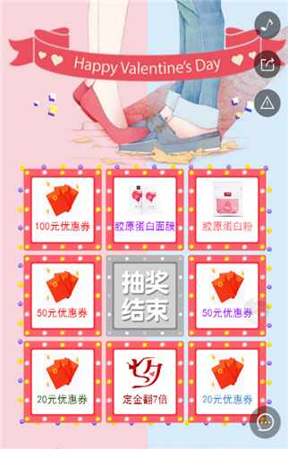 g1/2019/07/06/1562377750874.png 5.png