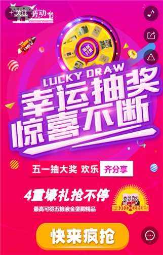 g1/2019/07/06/1562377757312.png 6.png