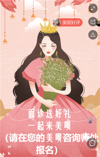 g1/2019/07/06/1562377768319.png 7.png