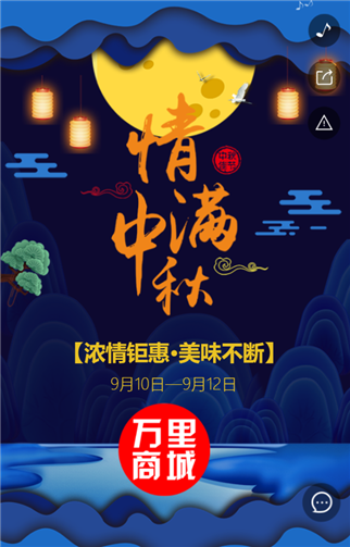 g1/2019/07/06/1562379955960.png 1.png