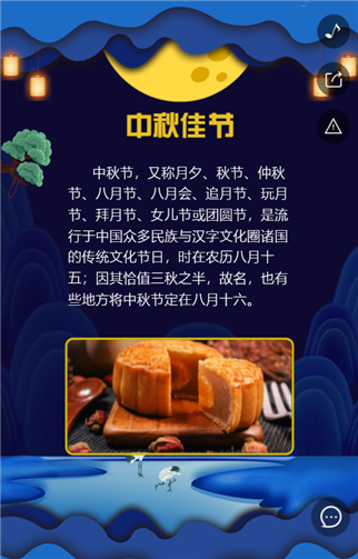 g1/2019/07/06/1562379959154.png 2.png