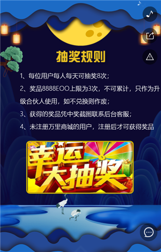 g1/2019/07/06/1562379963981.png 3.png