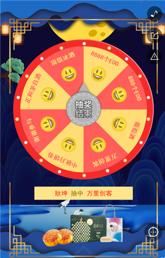 g1/2019/07/06/1562379967191.png 4.png