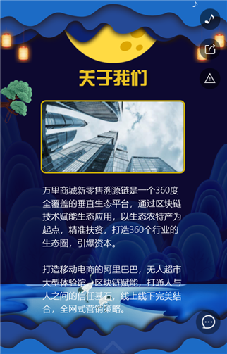g1/2019/07/06/1562379971258.png 5.png