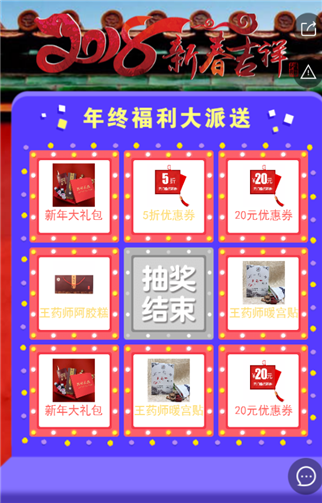 g1/2019/07/06/1562382035734.png 1.png