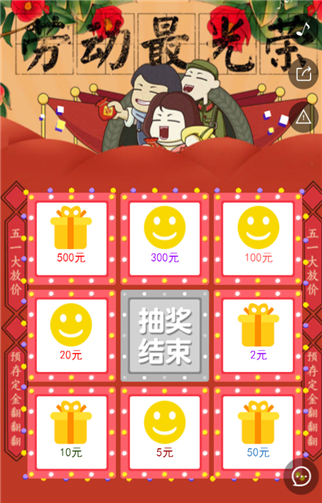 g1/2019/07/06/1562382039693.png 2.png