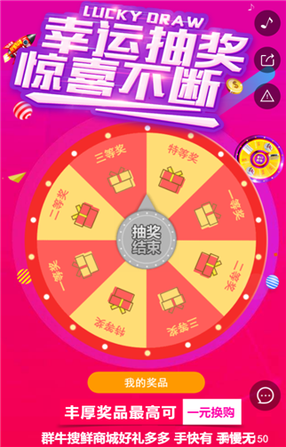 g1/2019/07/06/1562382043272.png 3.png