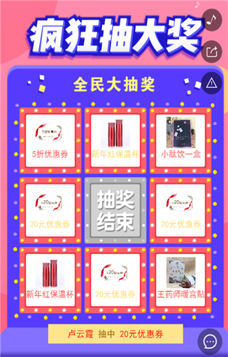 g1/2019/07/06/1562382048445.png 4.png