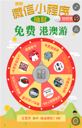 g1/2019/07/06/1562382052597.png 5.png