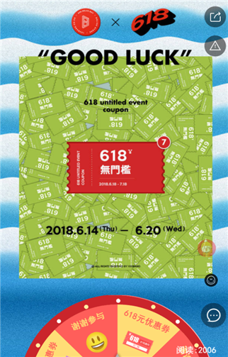 g1/2019/07/06/1562382066291.png 8.png