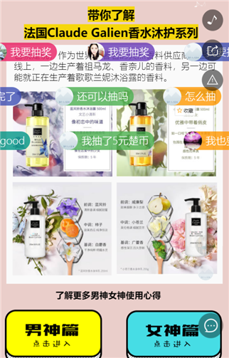 g1/2019/07/06/1562384403966.png 3.png