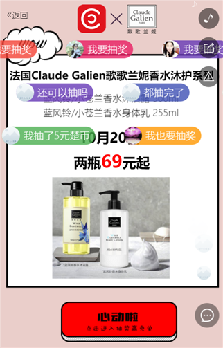 g1/2019/07/06/1562384407495.png 4.png