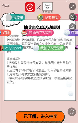 g1/2019/07/06/1562384411154.png 5.png