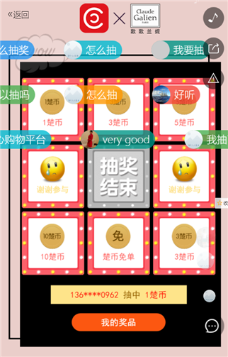 g1/2019/07/06/1562384415233.png 6.png