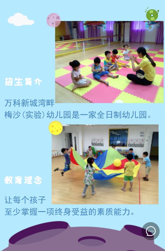 g1/2019/07/06/1562394703216.png g1/2019/07/06/1562394703216.png