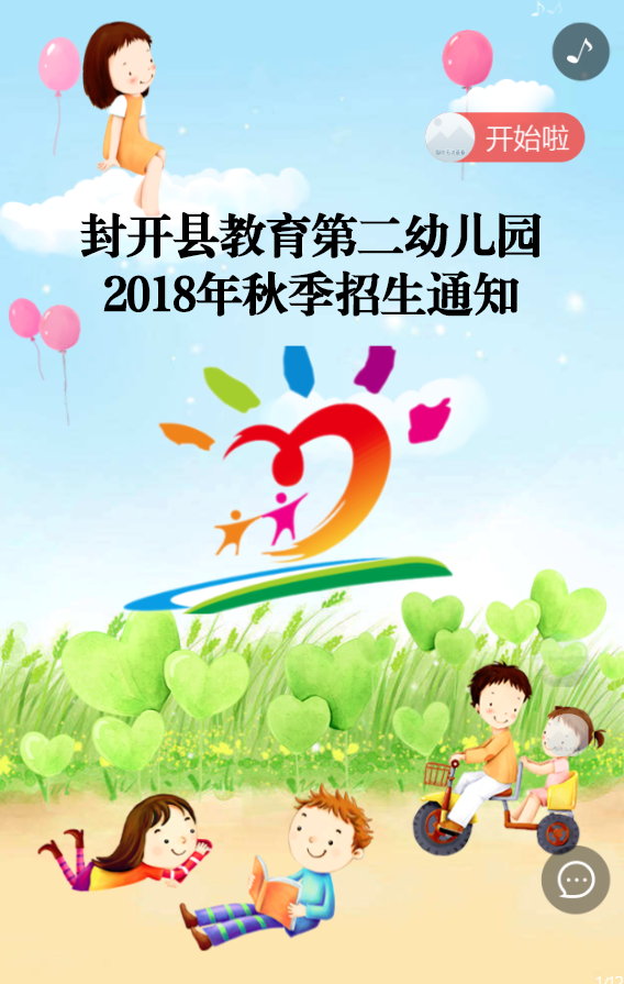 g1/2019/07/06/1562399296902.png g1/2019/07/06/1562399296902.png