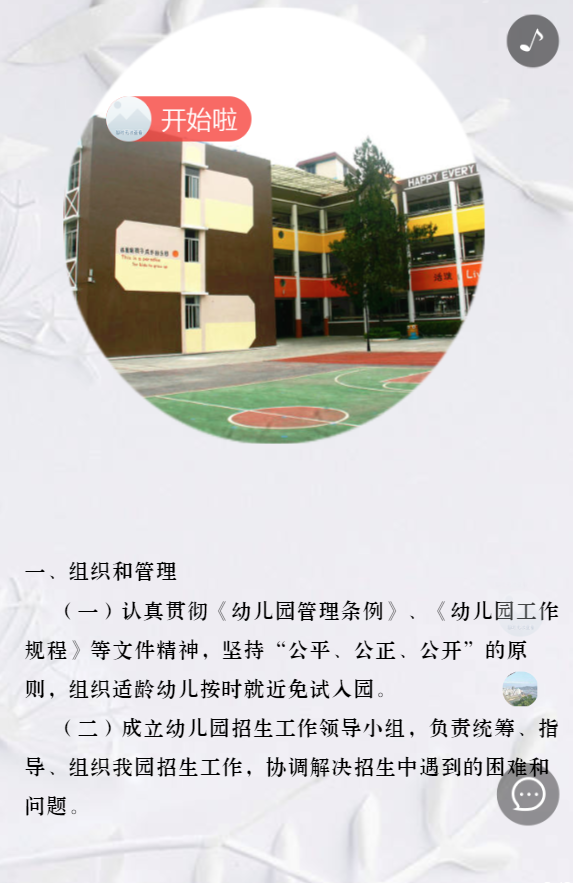 g1/2019/07/06/1562399324655.png g1/2019/07/06/1562399324655.png
