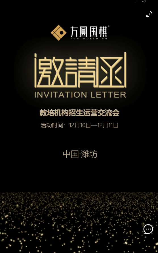 g1/2019/07/06/1562399661691.png g1/2019/07/06/1562399661691.png