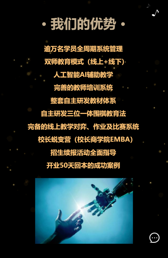 g1/2019/07/06/1562399727769.png g1/2019/07/06/1562399727769.png