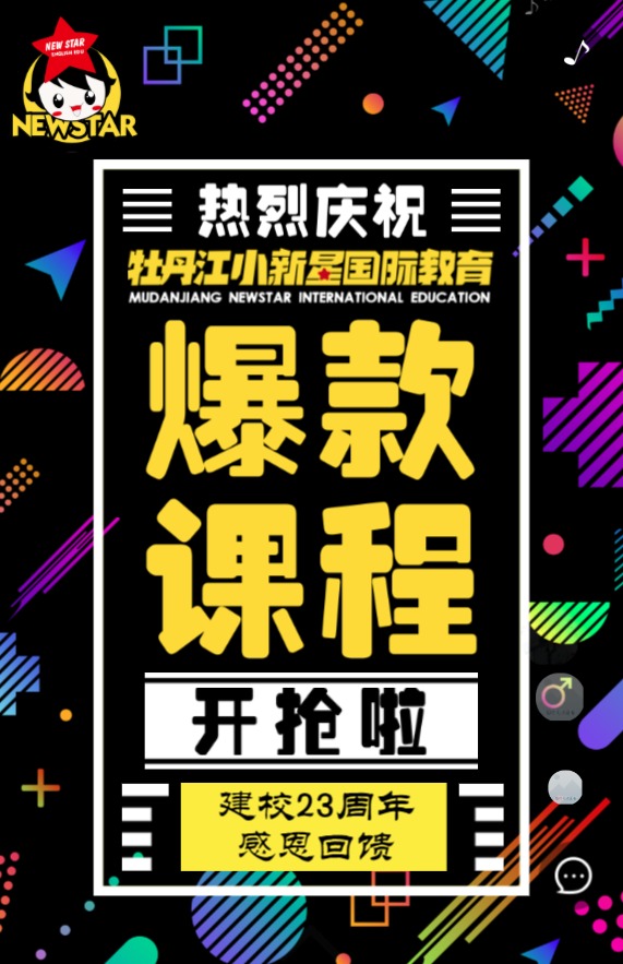 g1/2019/07/06/1562402845274.png g1/2019/07/06/1562402845274.png