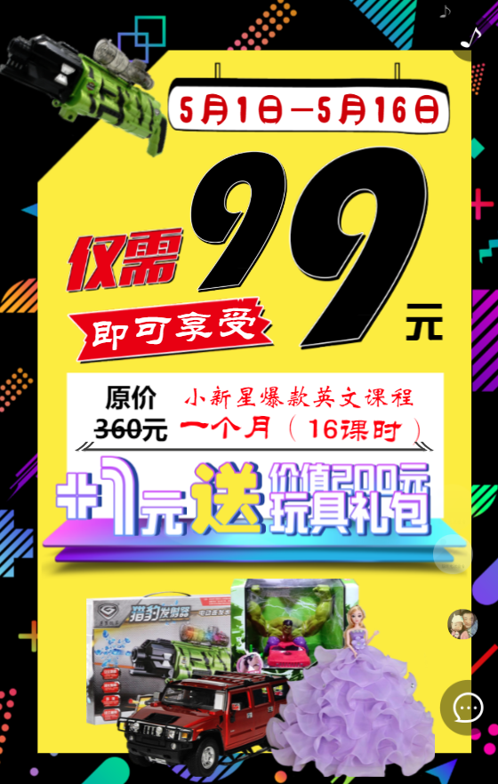 g1/2019/07/06/1562402905203.png g1/2019/07/06/1562402905203.png