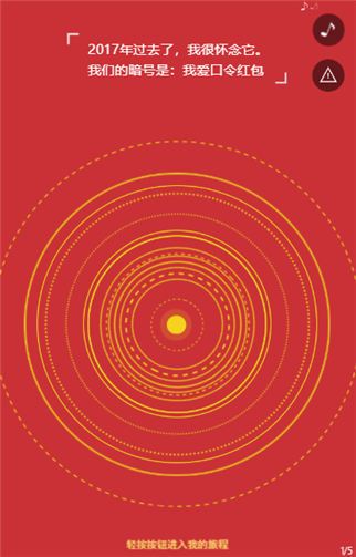 g1/2019/07/08/1562549130776.png 1.png