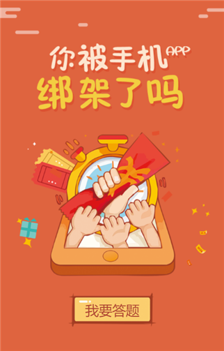 g1/2019/07/08/1562550025890.png 1.png