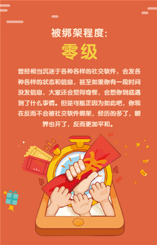 g1/2019/07/08/1562550034121.png 2.png