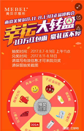 g1/2019/07/08/1562551216801.png 2.png