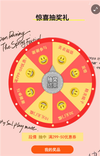 g1/2019/07/08/1562551219138.png 3.png