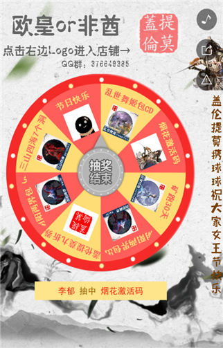 g1/2019/07/08/1562551223903.png 4.png