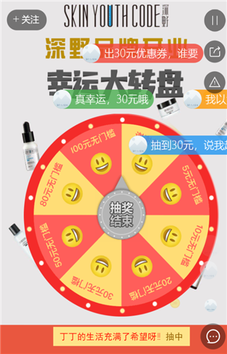 g1/2019/07/08/1562551232678.png 6.png
