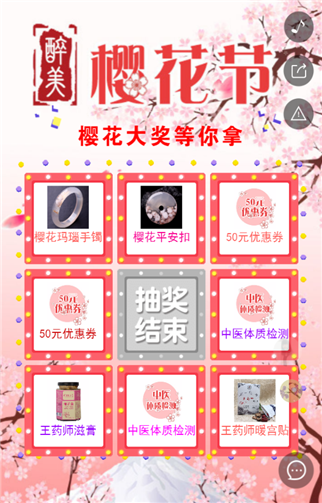g1/2019/07/08/1562552369540.png 4.png