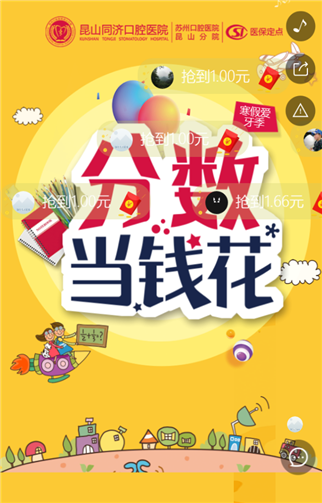 g1/2019/07/08/1562568918491.png 1.png