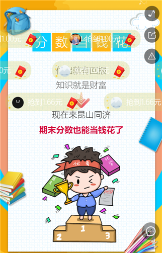g1/2019/07/08/1562568923124.png 2.png