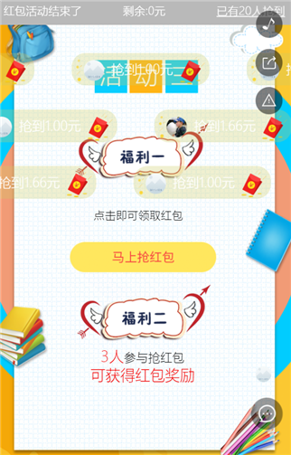 g1/2019/07/08/1562568933411.png 5.png