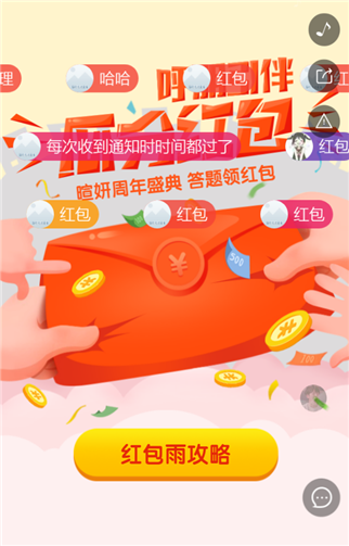 g1/2019/07/08/1562569717392.png 1.png