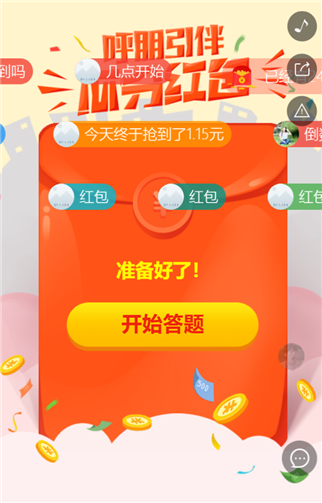 g1/2019/07/08/1562569725360.png 3.png