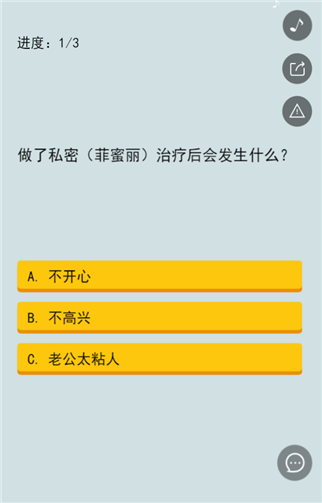 g1/2019/07/08/1562569729569.png 4.png