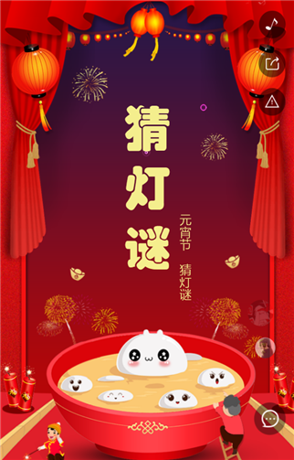 g1/2019/07/08/1562570594681.png 1.png