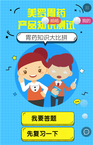 g1/2019/07/08/1562570611454.png 5.png