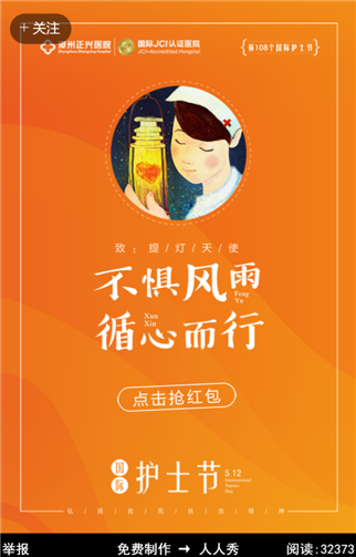 g1/2019/07/08/1562570615617.png 6.png